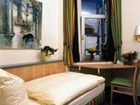 фото отеля City Hotel Hannover