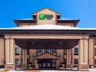 фото отеля Holiday Inn Express Hotel and Suites Winner