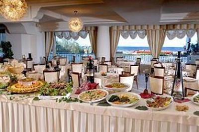 фото отеля Universal Hotel Cervia