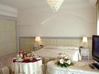 фото отеля Universal Hotel Cervia