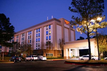 фото отеля Hampton Inn Houston - Near The Galleria