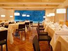 фото отеля Krone Hotel Au (Vorarlberg)