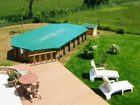 фото отеля Logis du Cros Fleuri