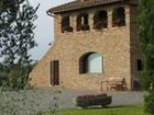 фото отеля Podere Fornaci