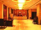 фото отеля GreenTree Inn Beiyuan Lishan Hotel Jinan