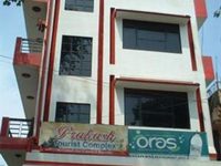 Hotel Prakash Tourist Complex