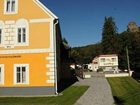 фото отеля Hammerschmiede Gasthof Hardegg