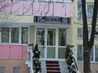 фото отеля Diana Hotel