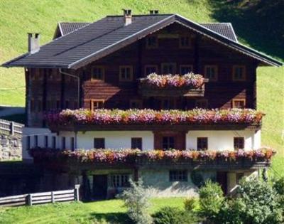 фото отеля Plonerhof