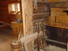 фото отеля Plonerhof