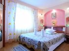 фото отеля Pension Miraj