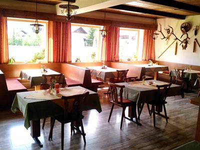 фото отеля Pension-Arnspitze