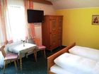 фото отеля Pension-Arnspitze