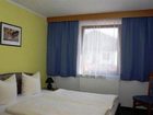фото отеля Pension-Arnspitze