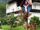 фото отеля Greif Guesthouse Weissenbach am Lech