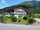 фото отеля Greif Guesthouse Weissenbach am Lech