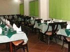 фото отеля Hotel Bodhagaya Gautam