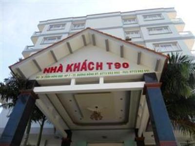 фото отеля T90 Guest House