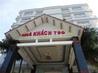 фото отеля T90 Guest House