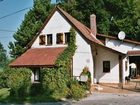 фото отеля Mont Blanc Chambres d'hotes