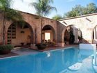 фото отеля Hacienda Sepulveda Resort Lagos de Moreno
