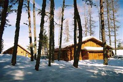 фото отеля Les Chalets du Village Bois