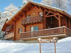 фото отеля Les Chalets du Village Bois