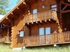 фото отеля Les Chalets du Village Bois