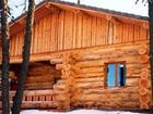 фото отеля Les Chalets du Village Bois