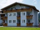 фото отеля Wohlfuehlhotel Berg Heil Holzgau