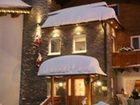 фото отеля Wohlfuehlhotel Berg Heil Holzgau