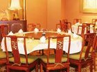 фото отеля ANA Crowne Plaza Ube