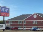 фото отеля Atria Hotel and RV McGregor