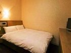 фото отеля Dormy Inn Yatsuka