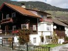 фото отеля Bauernhof Biohof Sendler Ehemalig Vetters Haus