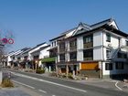 фото отеля Chuoukan Shimizuya Ryokan Inn Nagano