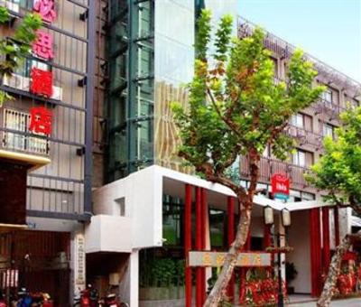 фото отеля Ibis Hangzhou Nansong Yujie
