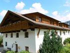 фото отеля Hotel Ferienhof Haderlehn Sautens
