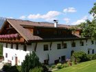 фото отеля Hotel Ferienhof Haderlehn Sautens