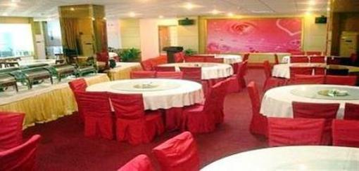 фото отеля Yinhai Business Hotel