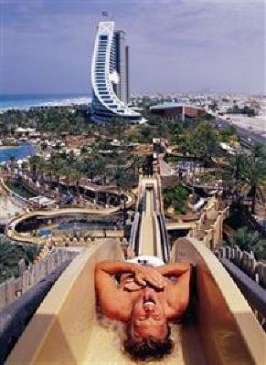 фото отеля Dar Al Masyaf at Madinat Jumeirah