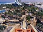 фото отеля Dar Al Masyaf at Madinat Jumeirah