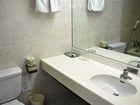 фото отеля Hotel Green World