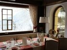 фото отеля Naturhotel Taleu Bürserberg