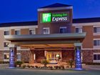 фото отеля Holiday Inn Express Atmore
