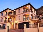 фото отеля Blue Horizon Guest House