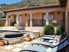 фото отеля Blue Horizon Guest House