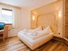 фото отеля Juffing Hotel & Spa