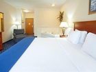 фото отеля Holiday Inn Express La Porte