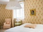 фото отеля Kauttuan Klubi